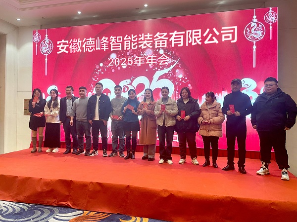 微信圖片_20250122130858(1).jpg